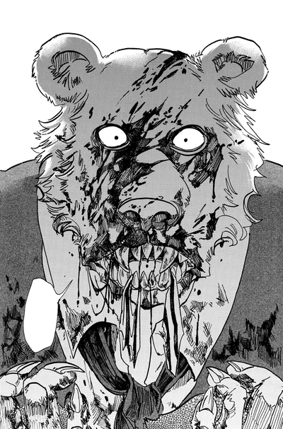 Riz🐻‍❄️ | My friend?🩸|