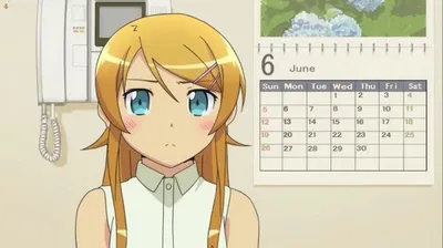 Kirino Kousaka 