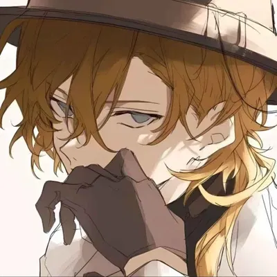 Chuuya Nakahara