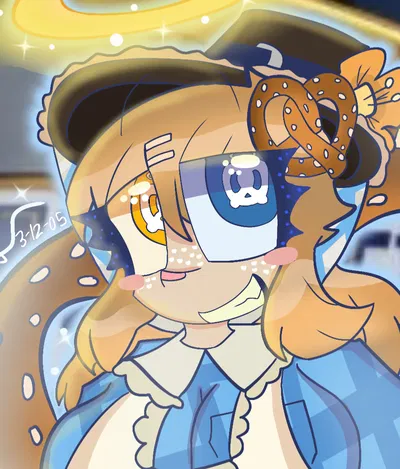 Auntie Anne