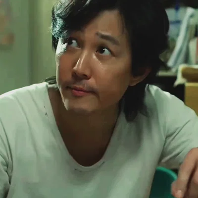 Seong Gi-Hun