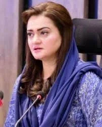Maryam Aurangzeb