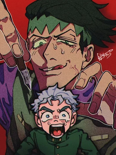 Rohan Kishibe
