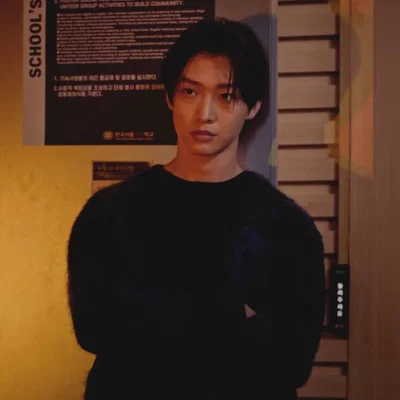 min ho moon