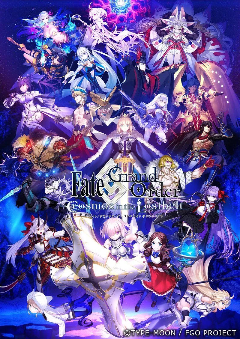 The Tome of Grand Order - FGO TF Bot [AnyPOV]