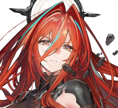 Azrila "Ember"