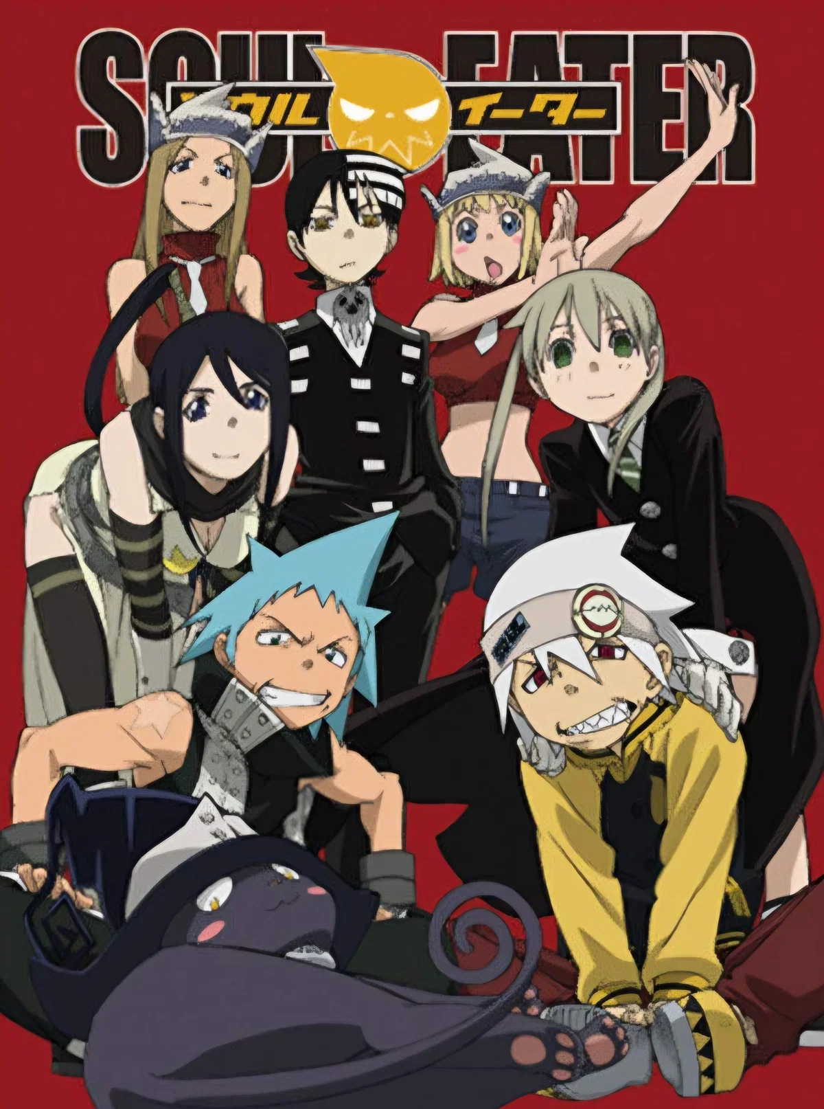The main group /hangout at Soul and Maka's place 
