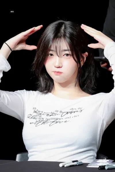 Park Sohyun
