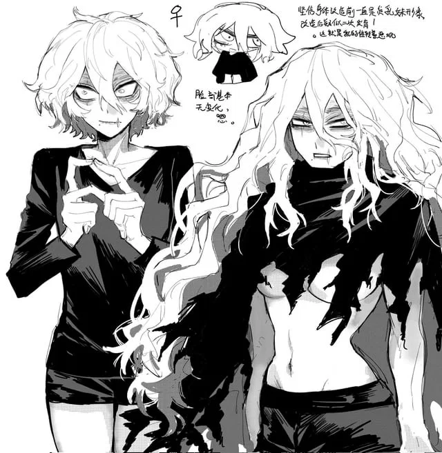 Fem! Shigaraki Tomura 