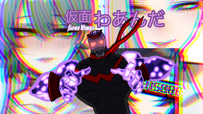 Kamen Wonder: A Oneshot Bot || [Crossover AU]