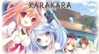 Karakara (VN)