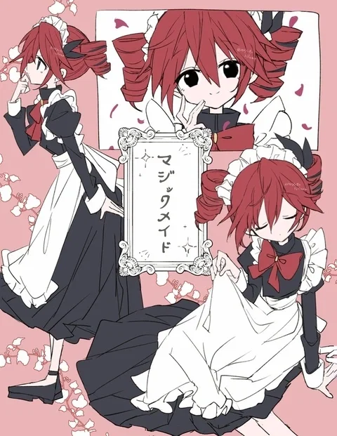 Kasane Teto, the "Guardian of the Feelings" project