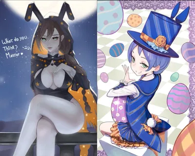 Shaula & Meili