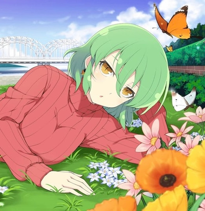 Hikage