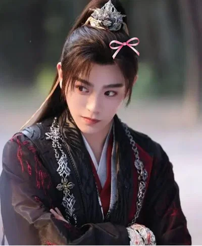 Ziqi || Mu Sheng