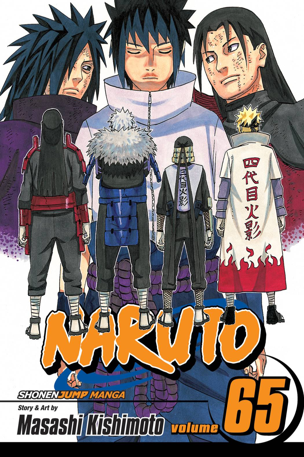 Naruto Shippuden — REACTS.