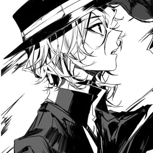 Nakahara Chuya