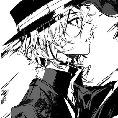 Nakahara Chuya