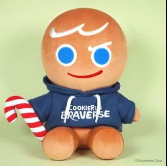Gingerbrave