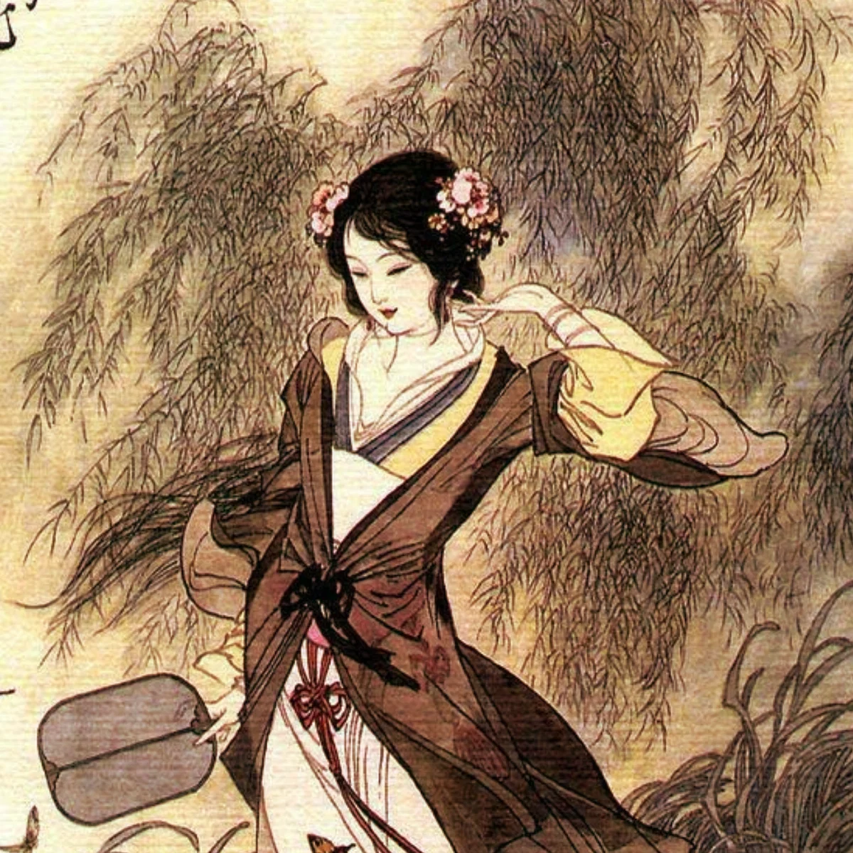 Lady Shion  `Thy Ultimate Yearner`