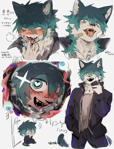 Yuuki Hazumi