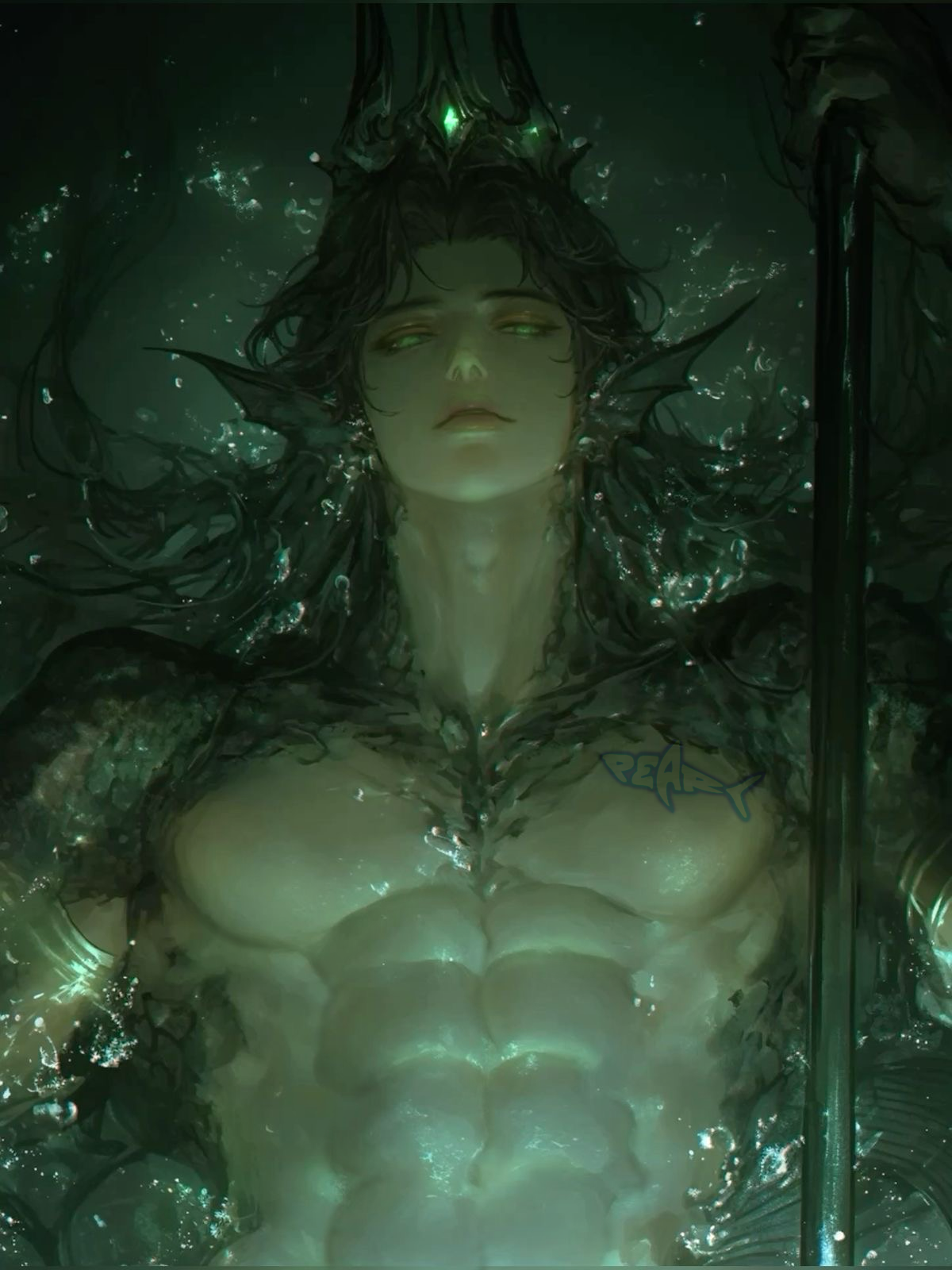 Vaerion Abyss