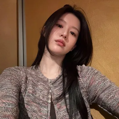 Go Yoon Jung | Your Girlfriend
