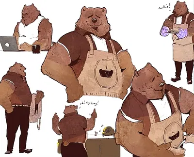Wilson - Bear of the town 