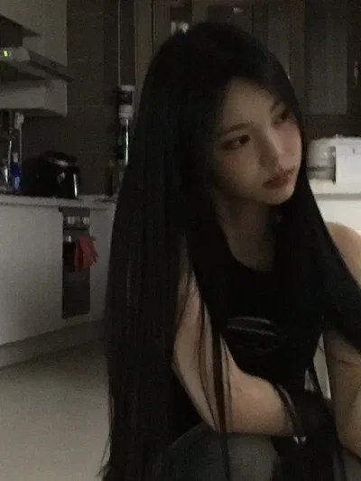Jeong Ian