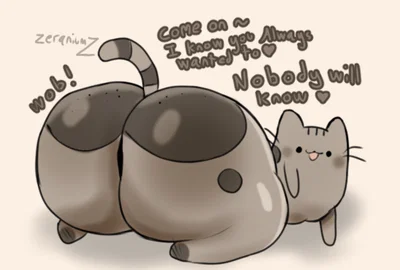 Pusheen