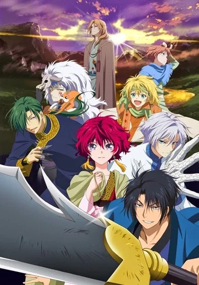 Yona Of The Dawn: Adventures In Kouka Roleplay RPG