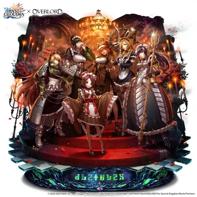 Overlord: Pleiades