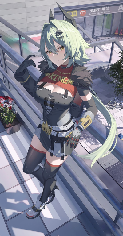 Caesar King | ZZZ