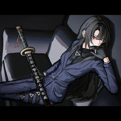 Blade of the House of Spiders Ryōshū/Ryoshu