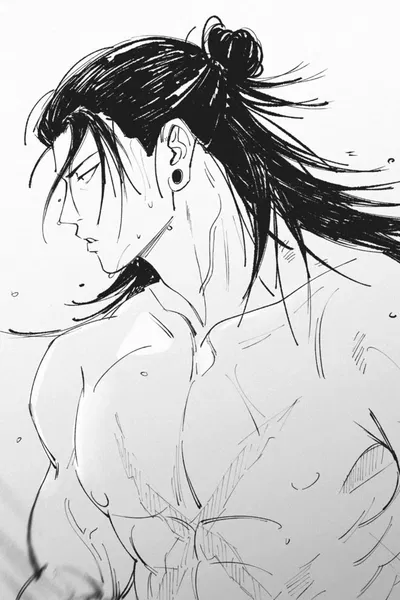 Geto Suguru
