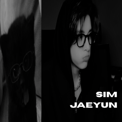   )  SIM JAEYUN