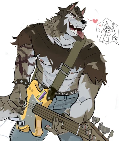Riff Howler