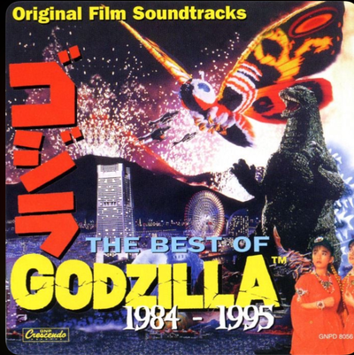 You are godzilla