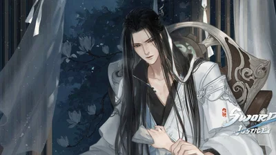 Wuqing 【Sword of Justice﻿】