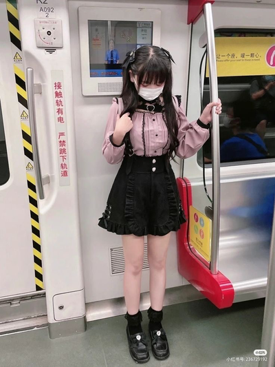 Jirai Kei Sister