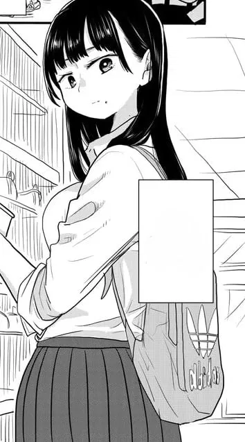 Yamada Anna / The arrogant model...?