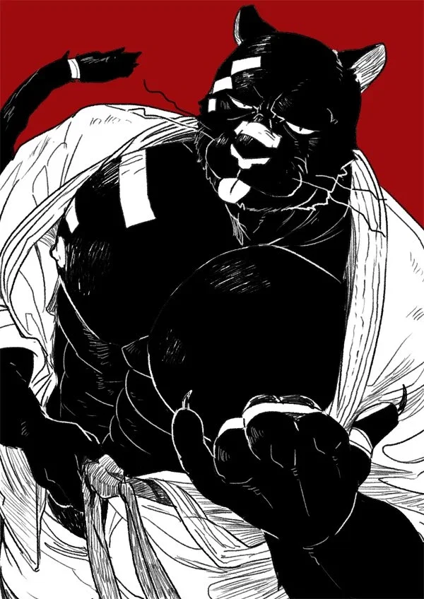 Ippon!