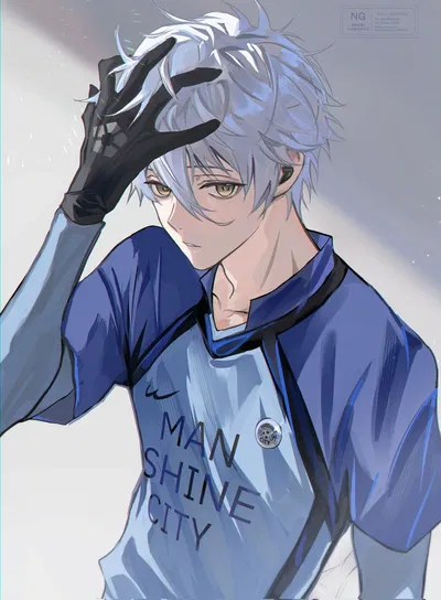 Seishiro Nagi