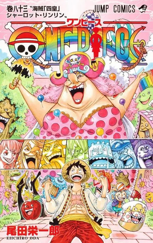 ONE PIECE PICK ME—WHOLE CAKE ISLAND!