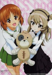 Miho and Alice (Your Alice)