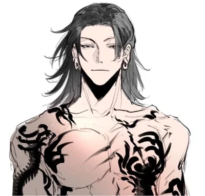 Suguru Geto