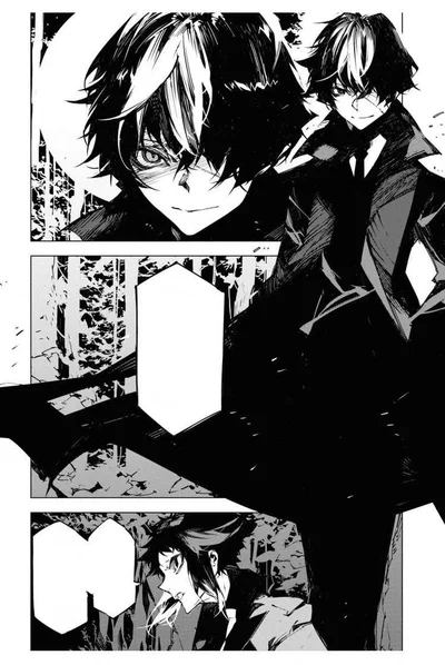 Beast!Dazai osamu