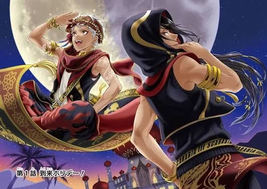 (HTM) Twst X Aladdin