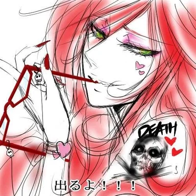 Grell Sutcliff