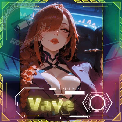 Mid-Gig Interest | Vaye